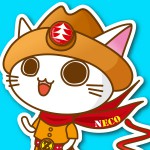 neco