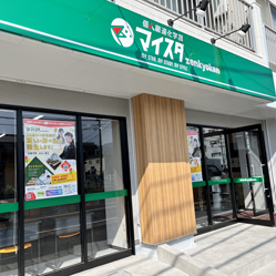 マイスタ周船寺校外観